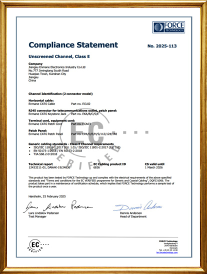 EC Certificate